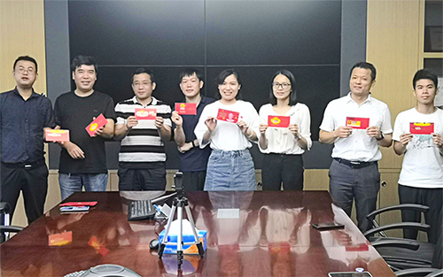 組創(chuàng)微電子舉行2021年4-5月份達標表彰大會，弘揚奮斗精神