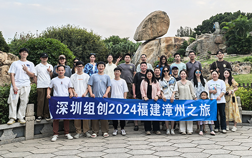 福建漳州之旅：踏上迷人海島，探尋閩南風(fēng)情