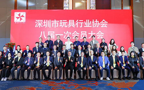 組創(chuàng)閃耀深圳玩具行業(yè)協(xié)會盛會，共探行業(yè)創(chuàng)新發(fā)展新篇！